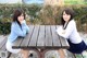 Chie Aoi Kurumi Chino - Oz Xojav Janixxx
